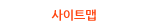 Ʈ